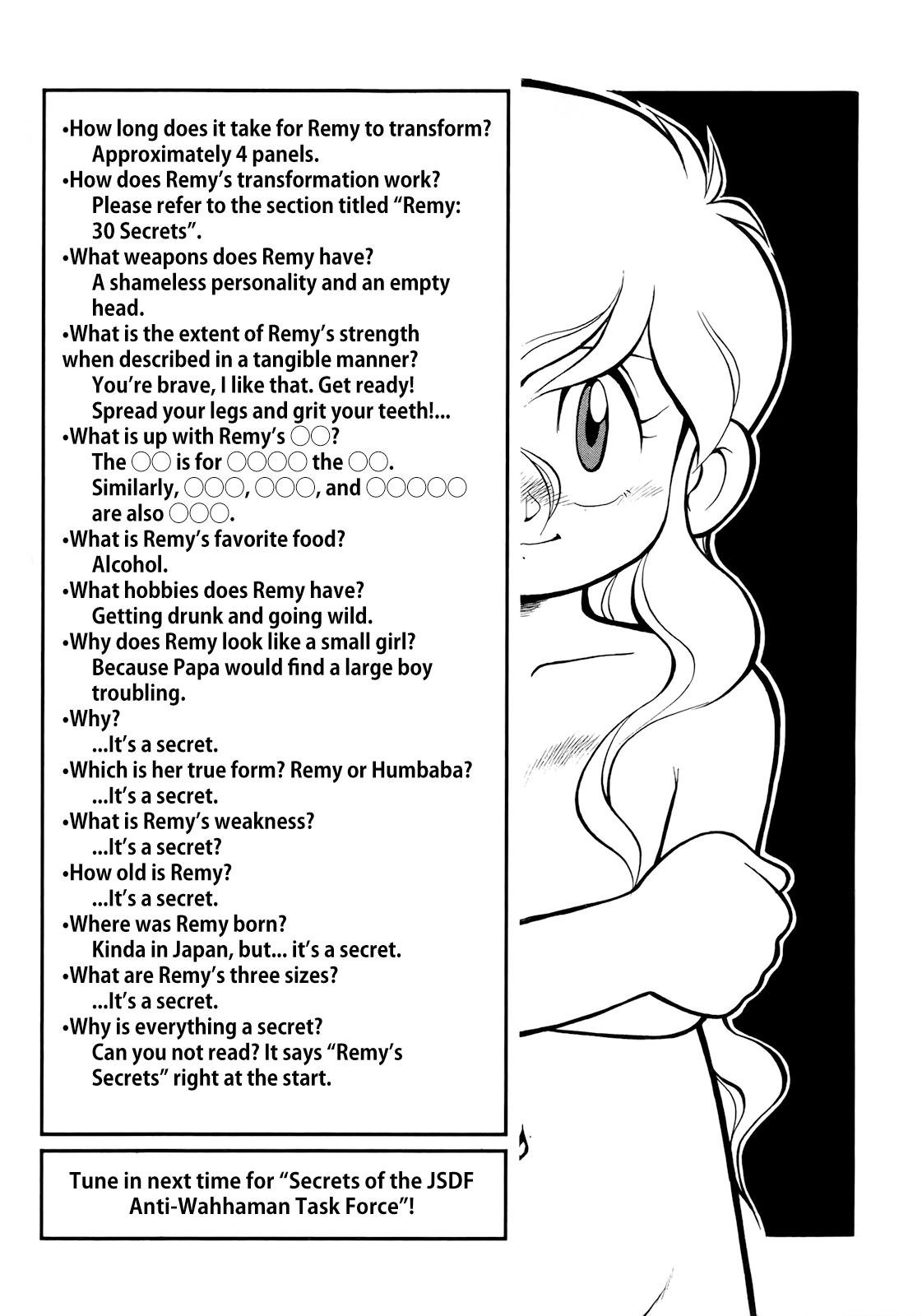 Read Wahhaman EN Manga Online