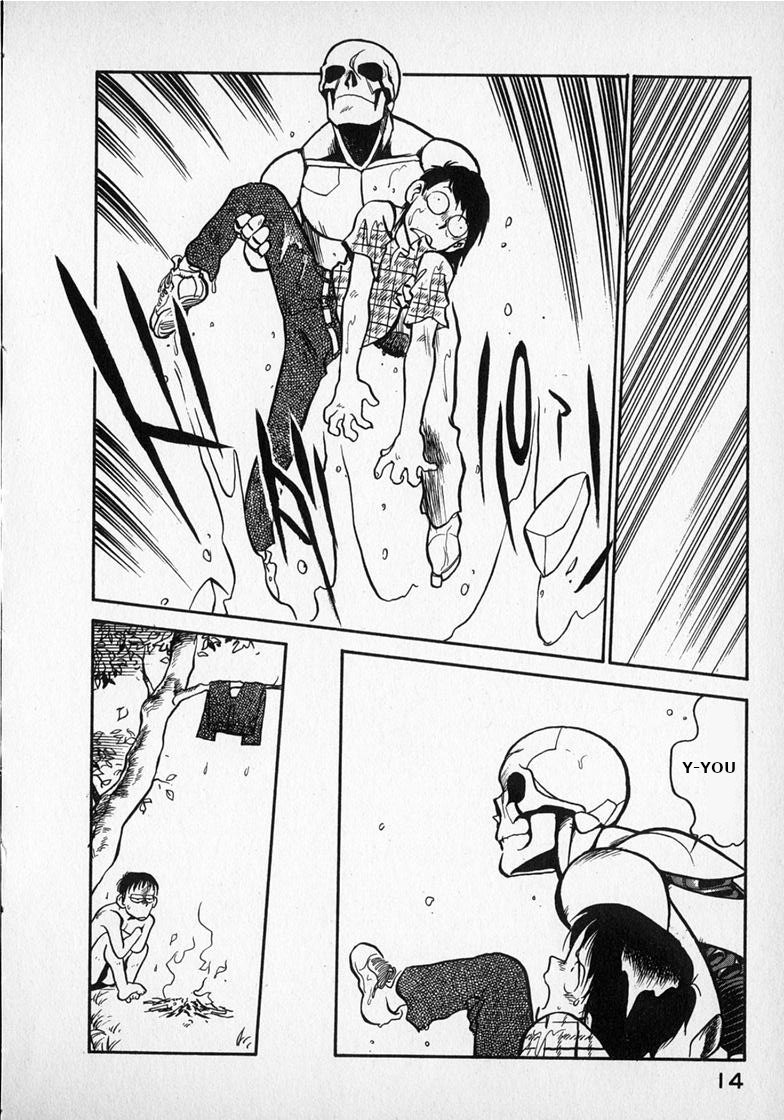 Read Wahhaman EN Manga Online