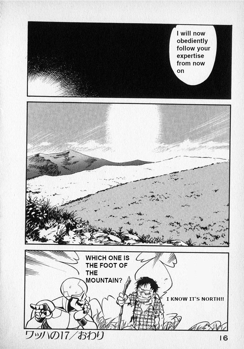 Read Wahhaman EN Manga Online