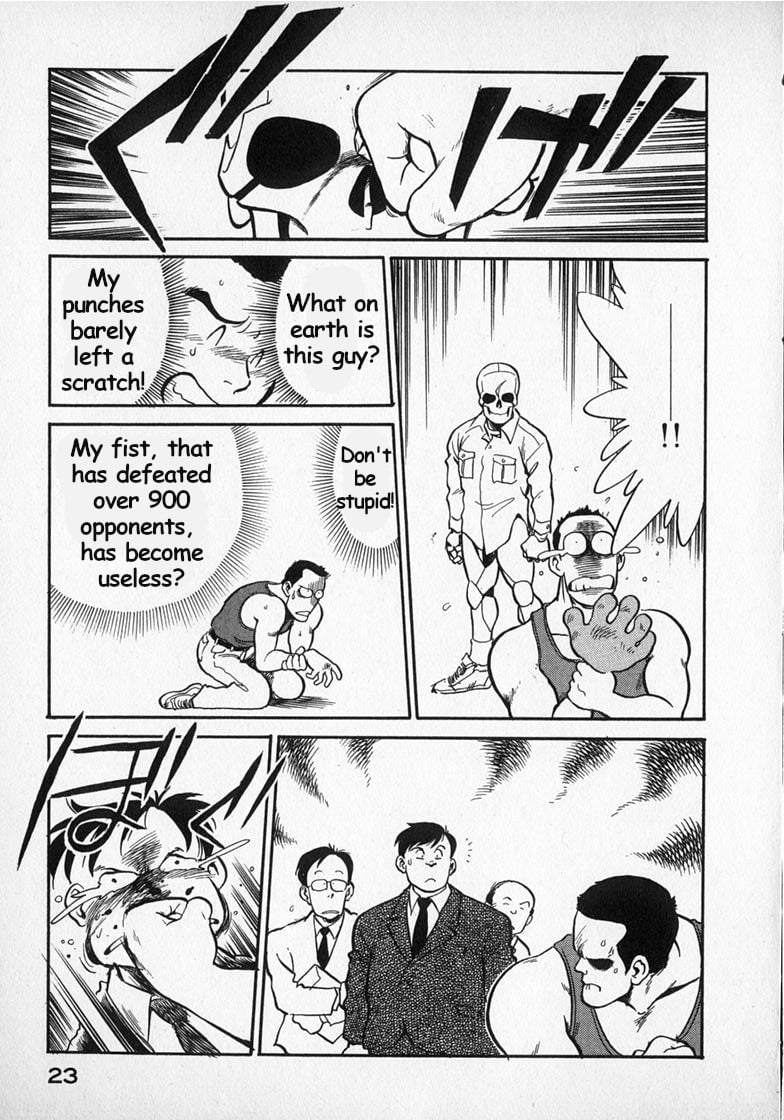 Read Wahhaman EN Manga Online