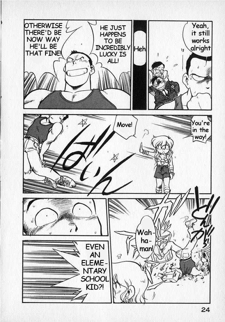 Read Wahhaman EN Manga Online
