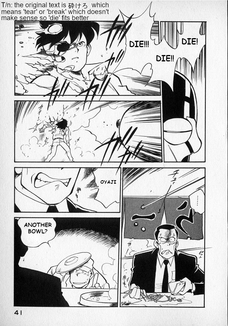 Read Wahhaman EN Manga Online