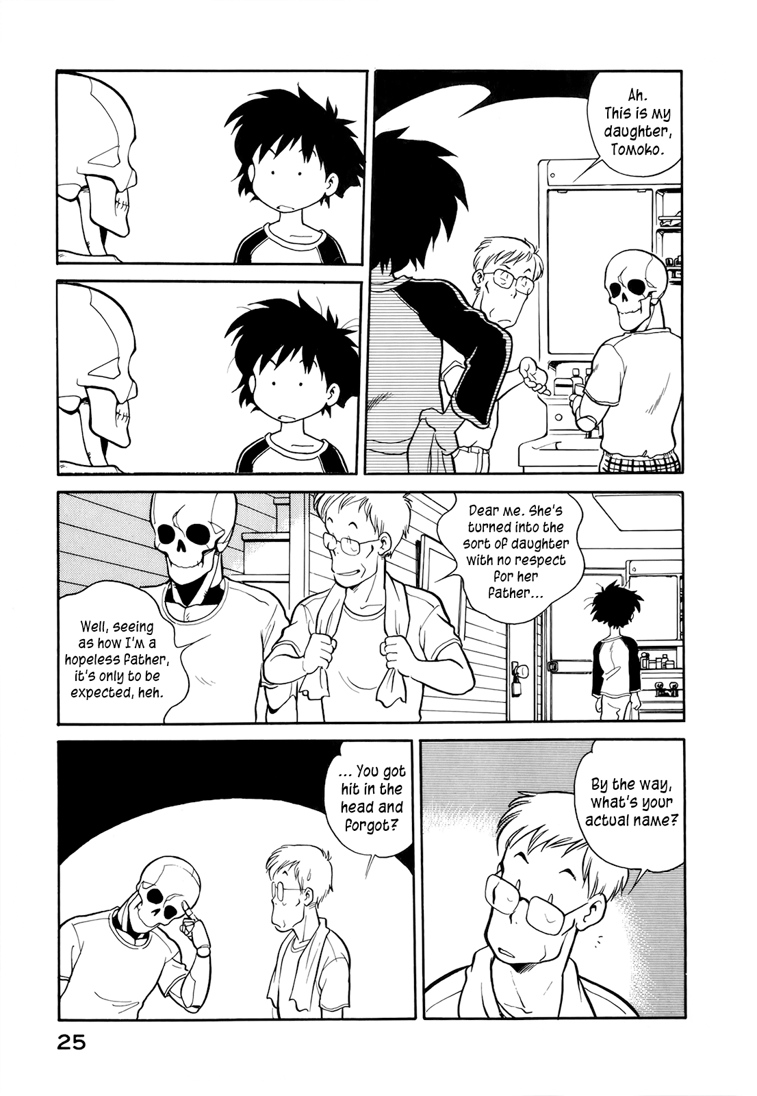 Read Wahhaman EN Manga Online
