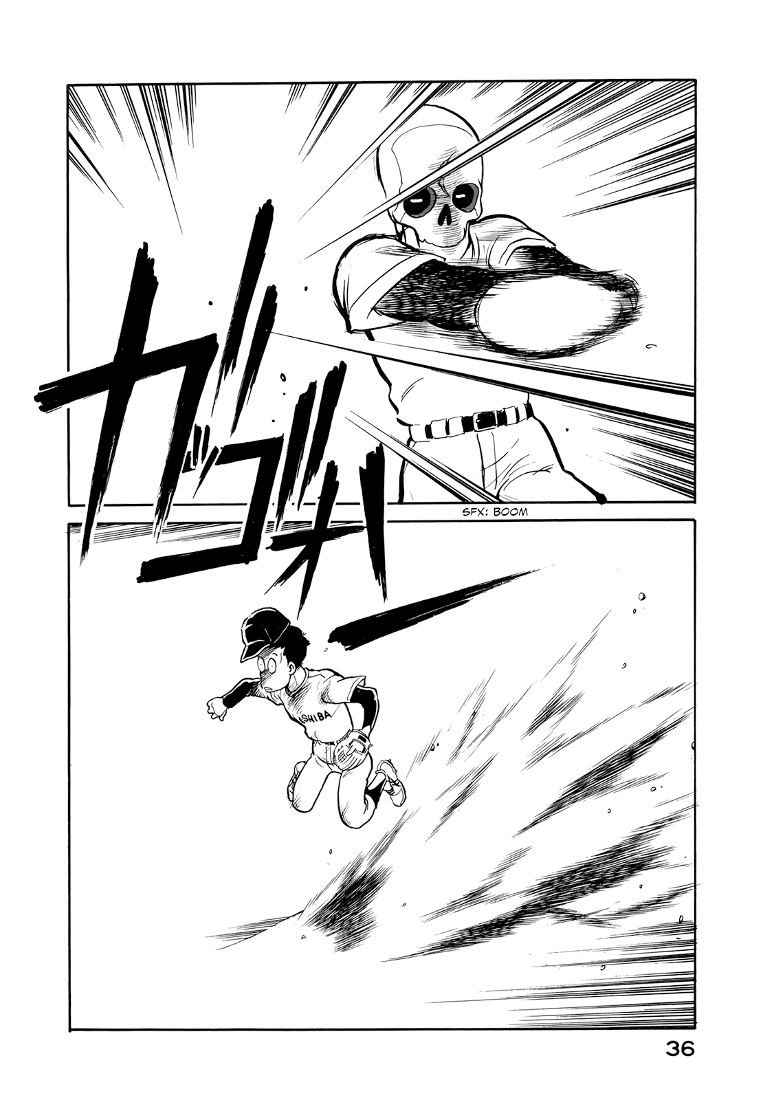 Read Wahhaman EN Manga Online