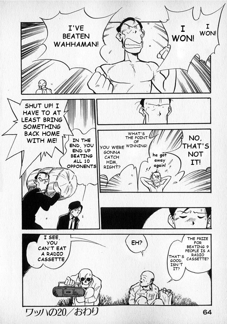 Read Wahhaman EN Manga Online