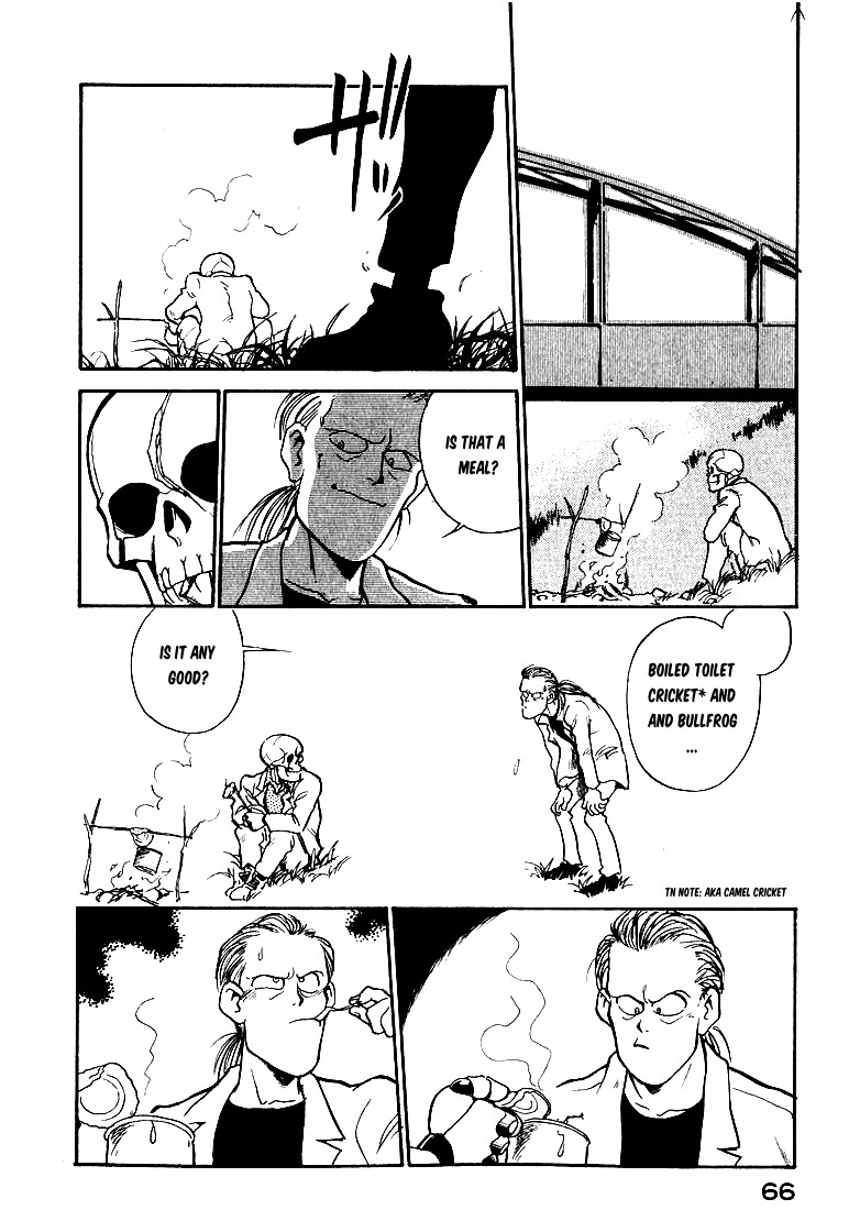 Read Wahhaman EN Manga Online