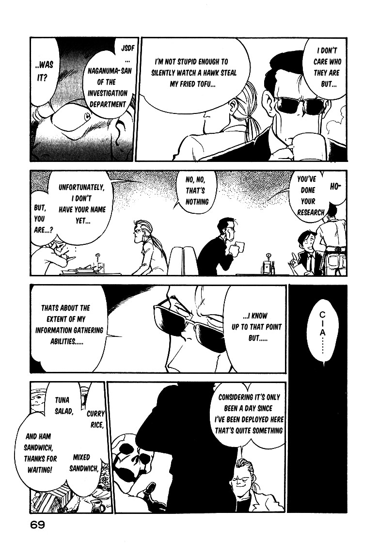 Read Wahhaman EN Manga Online