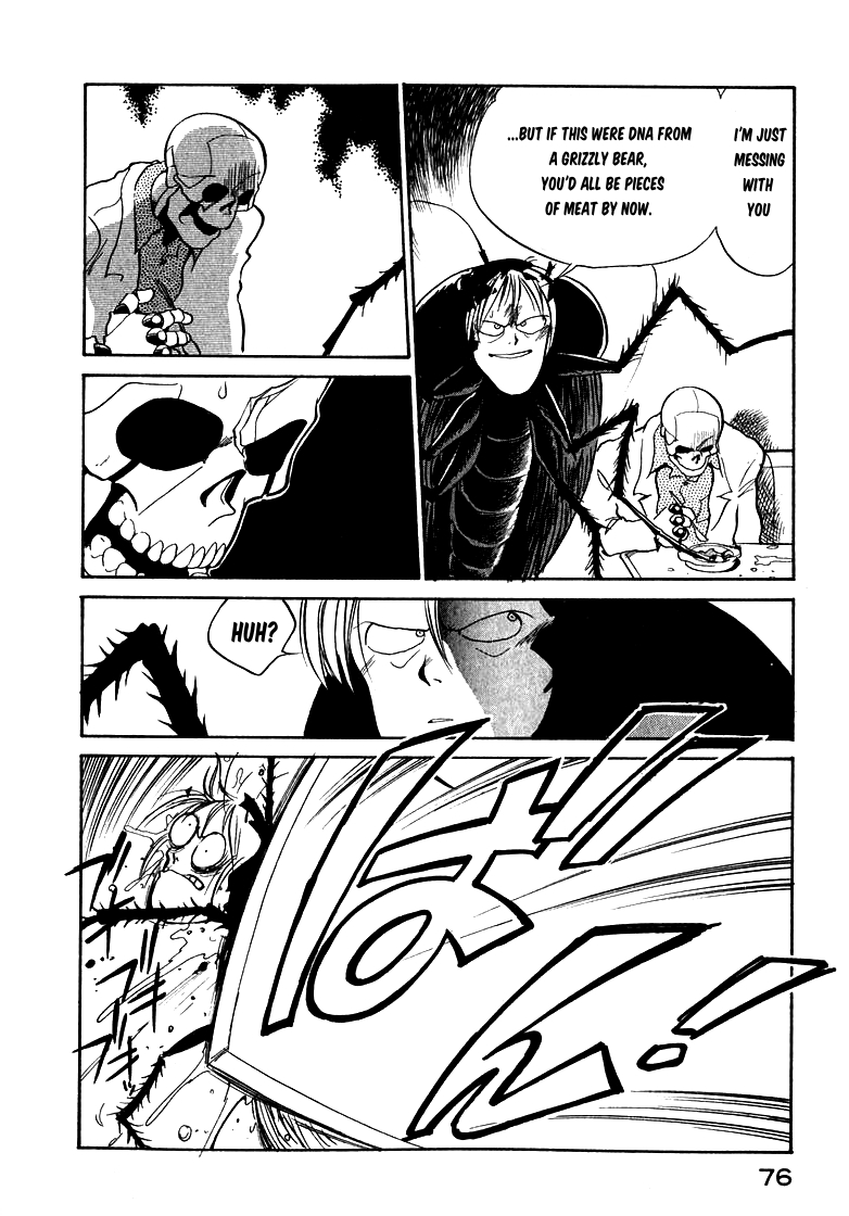 Read Wahhaman EN Manga Online