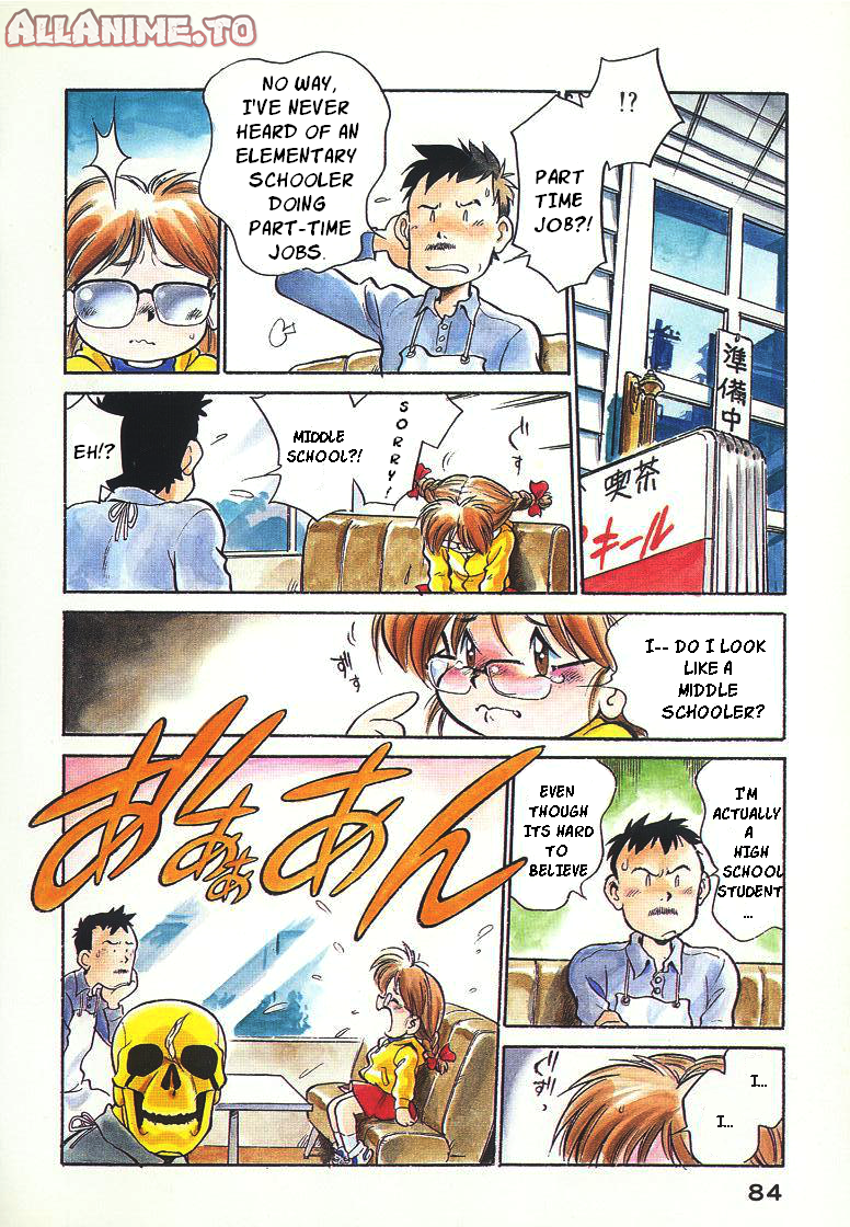 Read Wahhaman EN Manga Online
