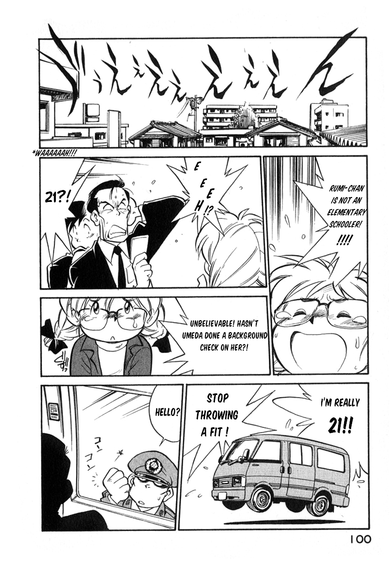 Read Wahhaman EN Manga Online