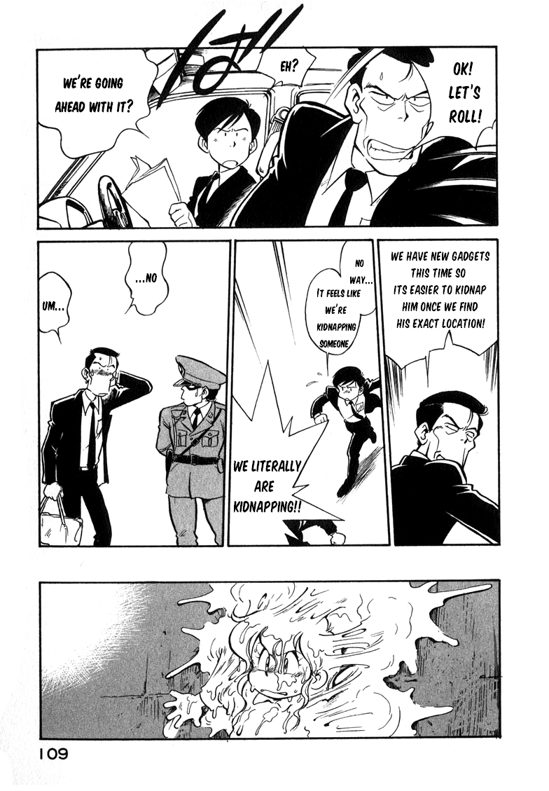 Read Wahhaman EN Manga Online