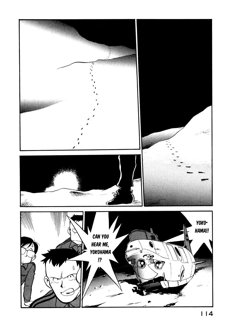 Read Wahhaman EN Manga Online