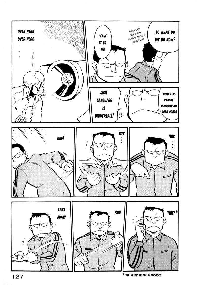 Read Wahhaman EN Manga Online