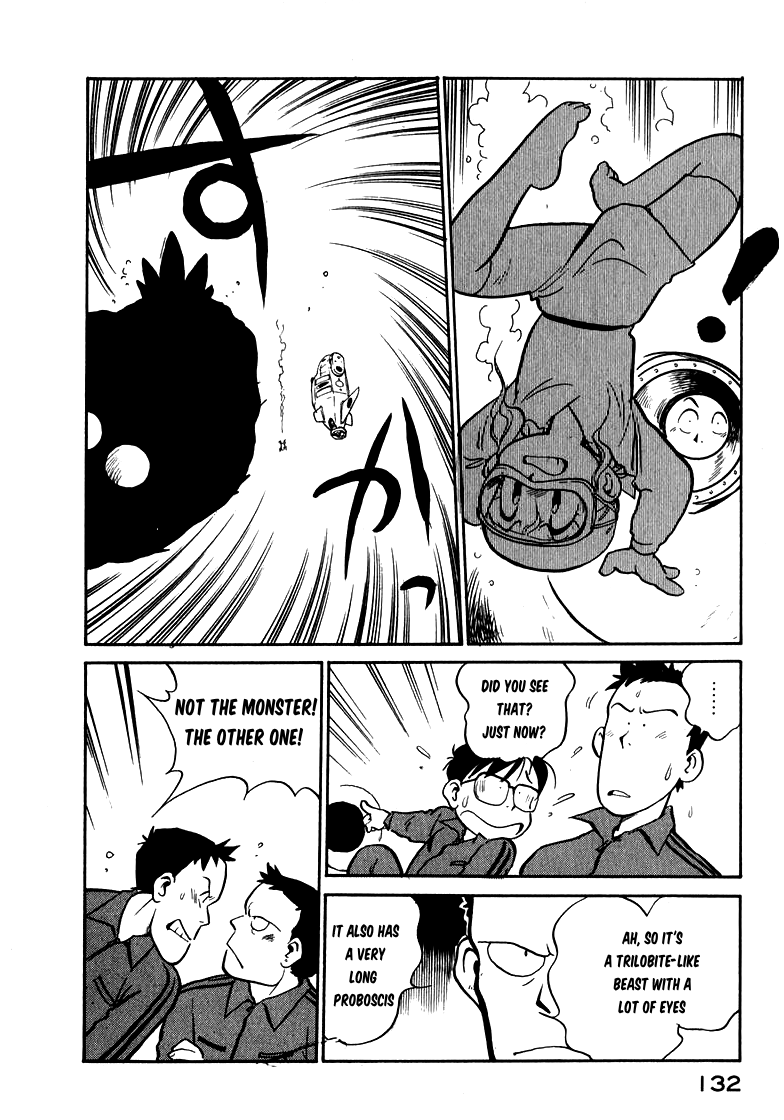 Read Wahhaman EN Manga Online