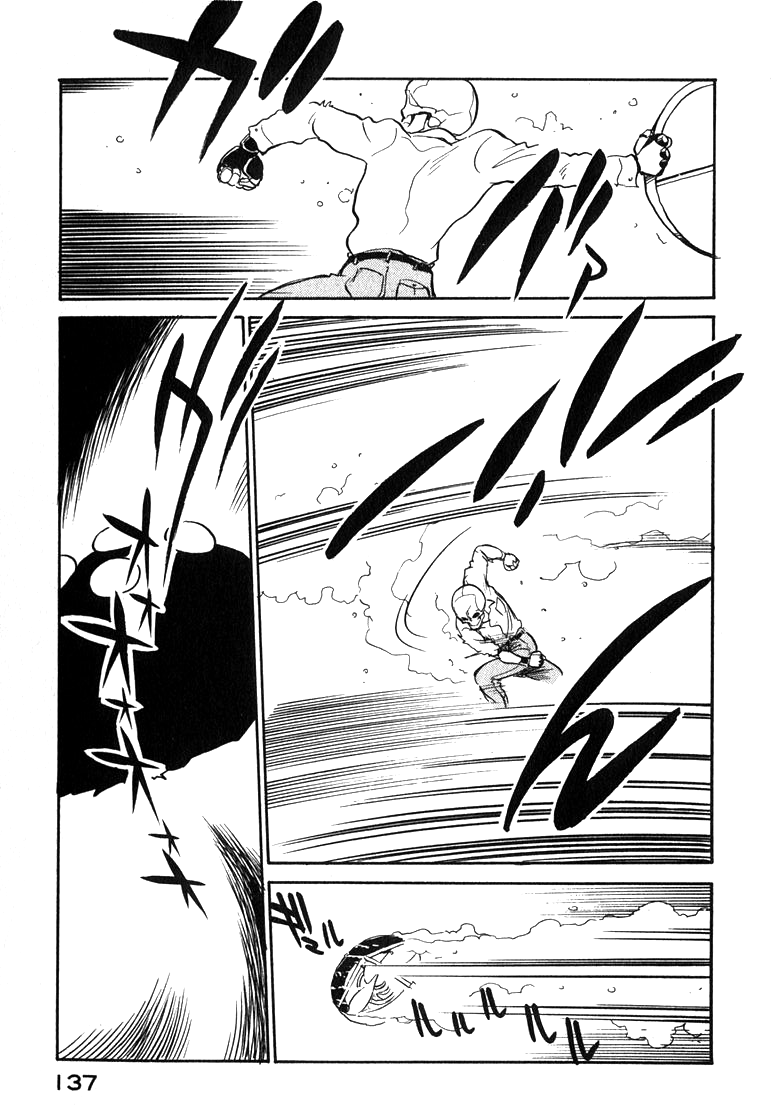 Read Wahhaman EN Manga Online