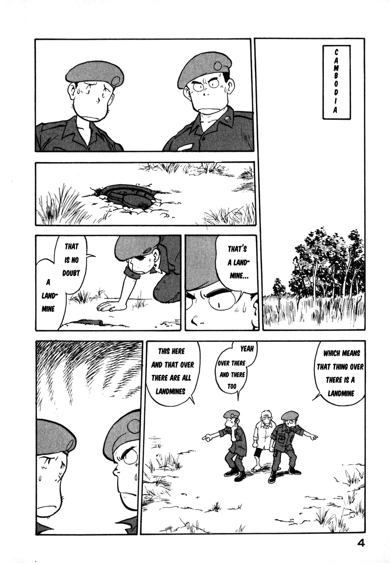 Read Wahhaman EN Manga Online