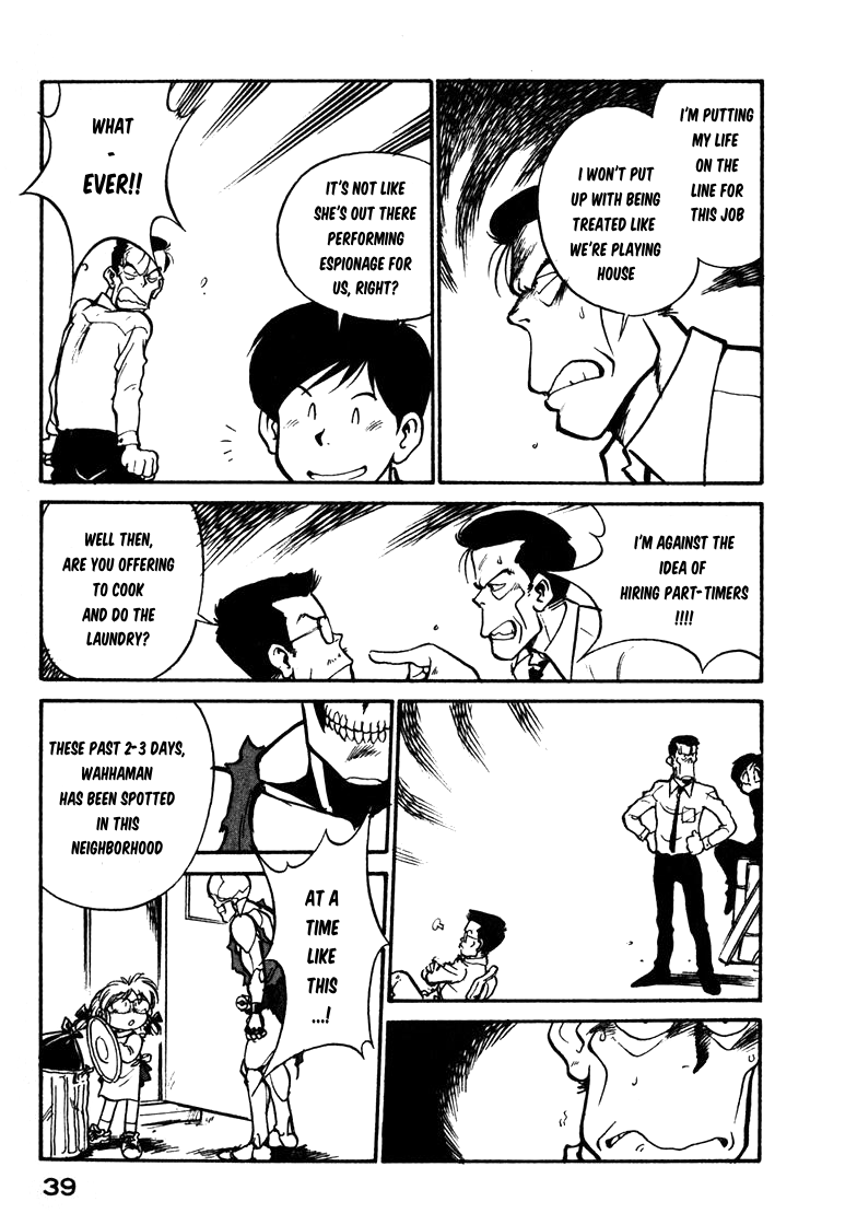 Read Wahhaman EN Manga Online