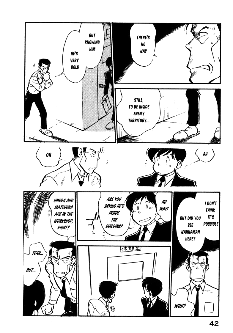Read Wahhaman EN Manga Online