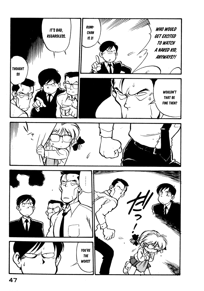 Read Wahhaman EN Manga Online