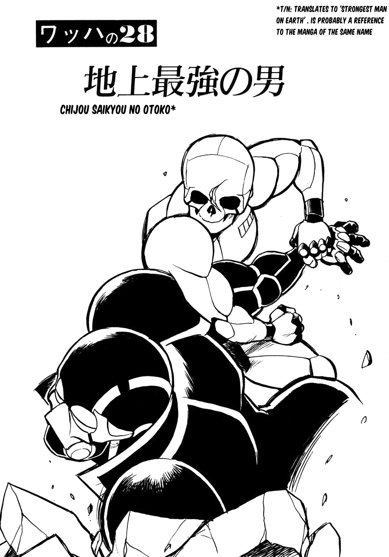 Read Wahhaman EN Manga Online