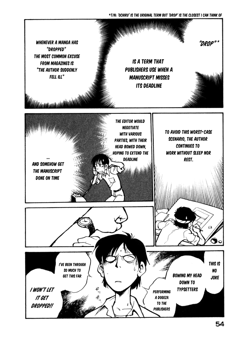 Read Wahhaman EN Manga Online