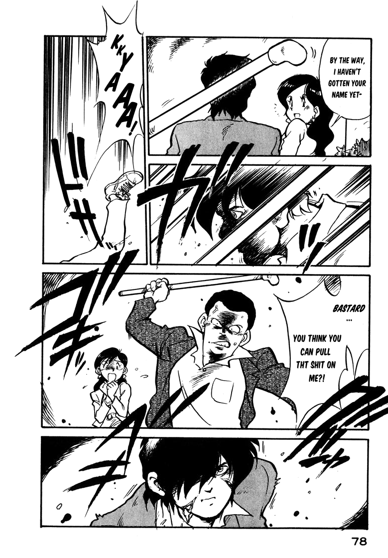 Read Wahhaman EN Manga Online