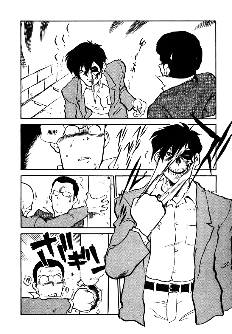 Read Wahhaman EN Manga Online