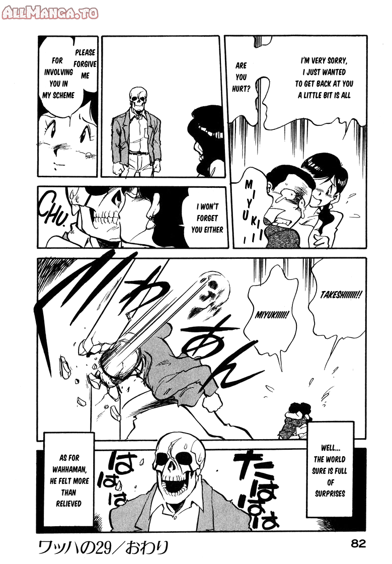 Read Wahhaman EN Manga Online