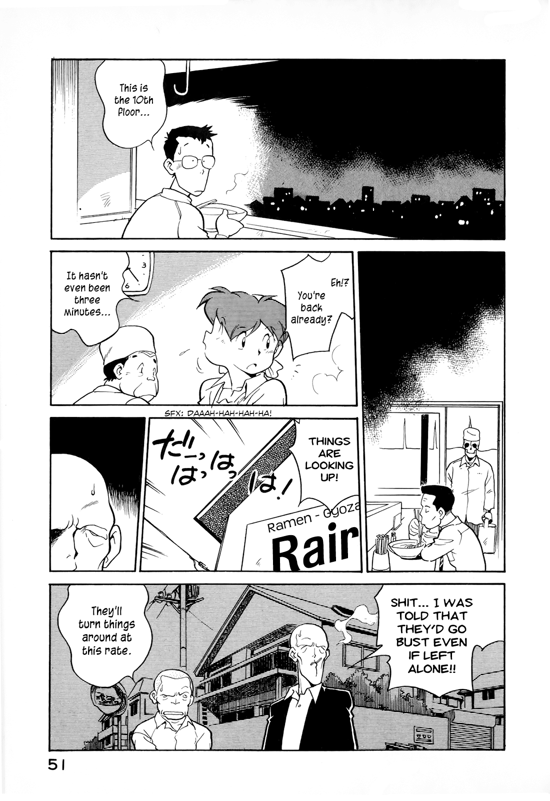 Read Wahhaman EN Manga Online