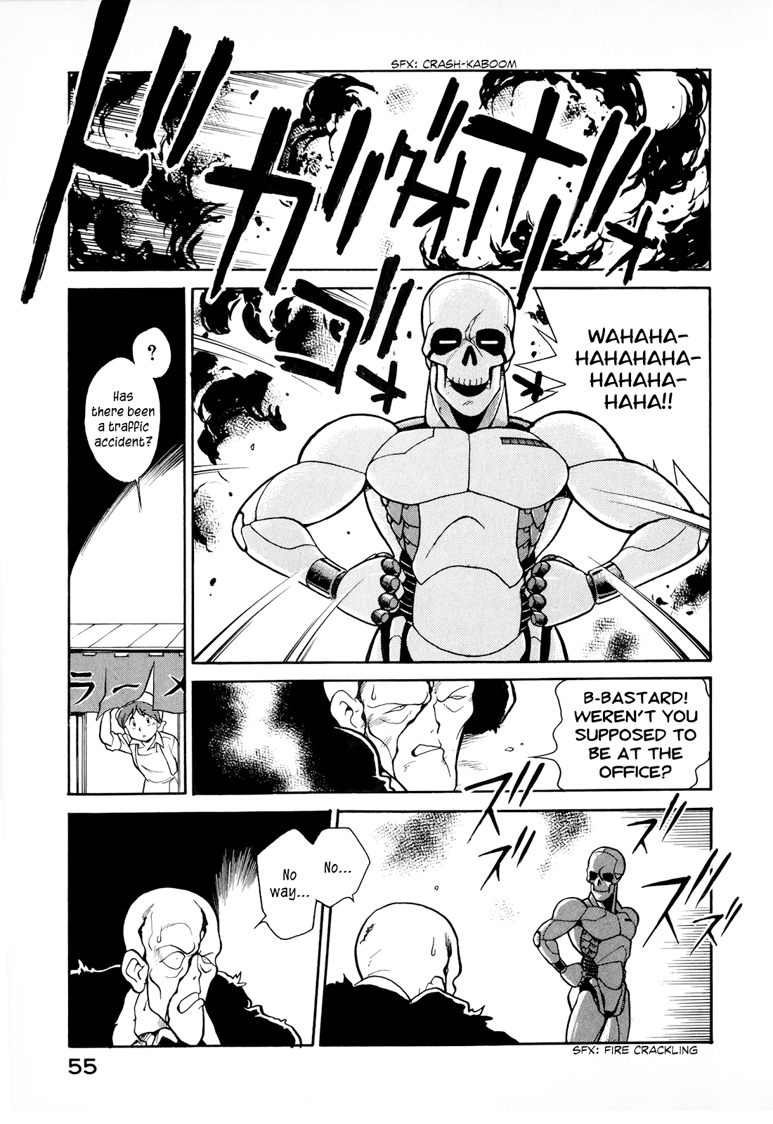 Read Wahhaman EN Manga Online
