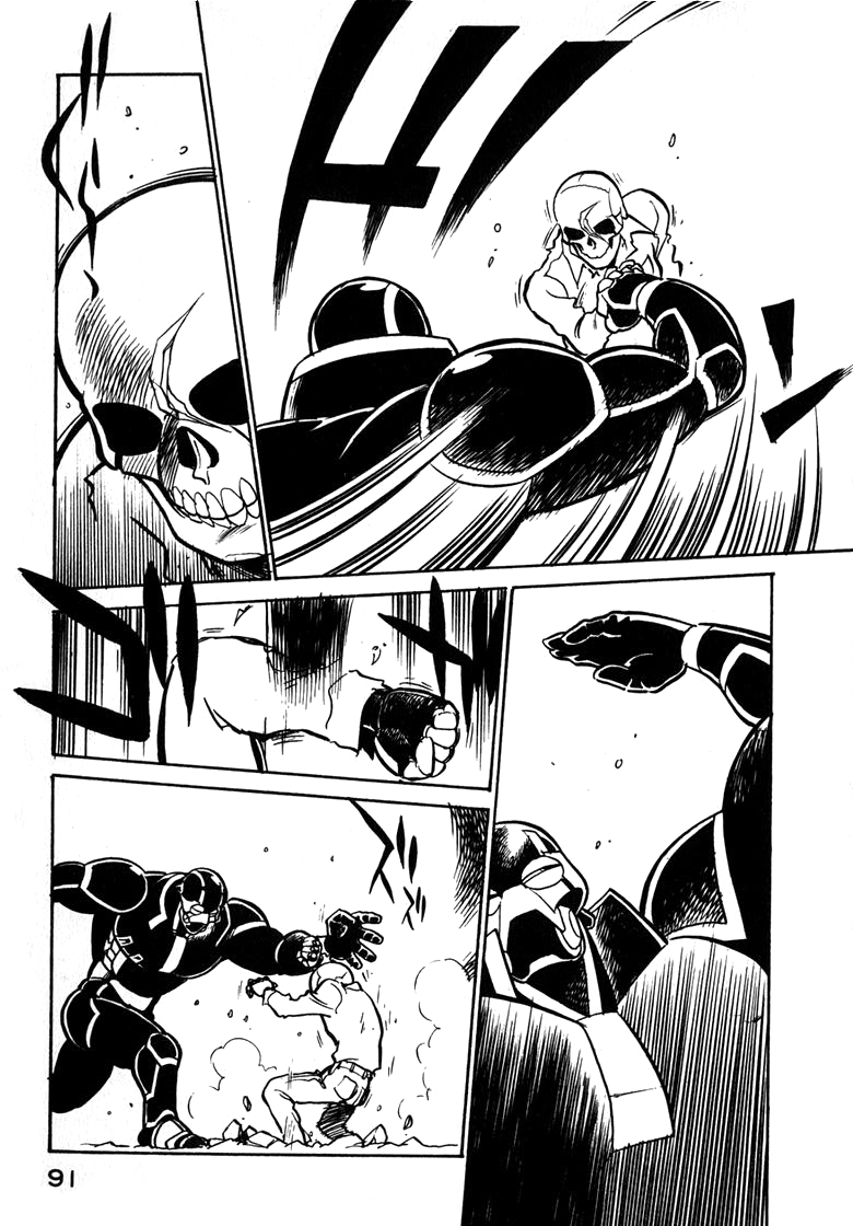 Read Wahhaman EN Manga Online