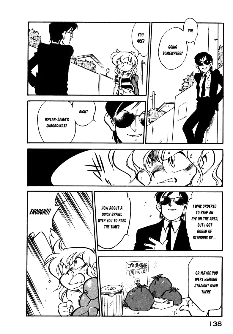 Read Wahhaman EN Manga Online