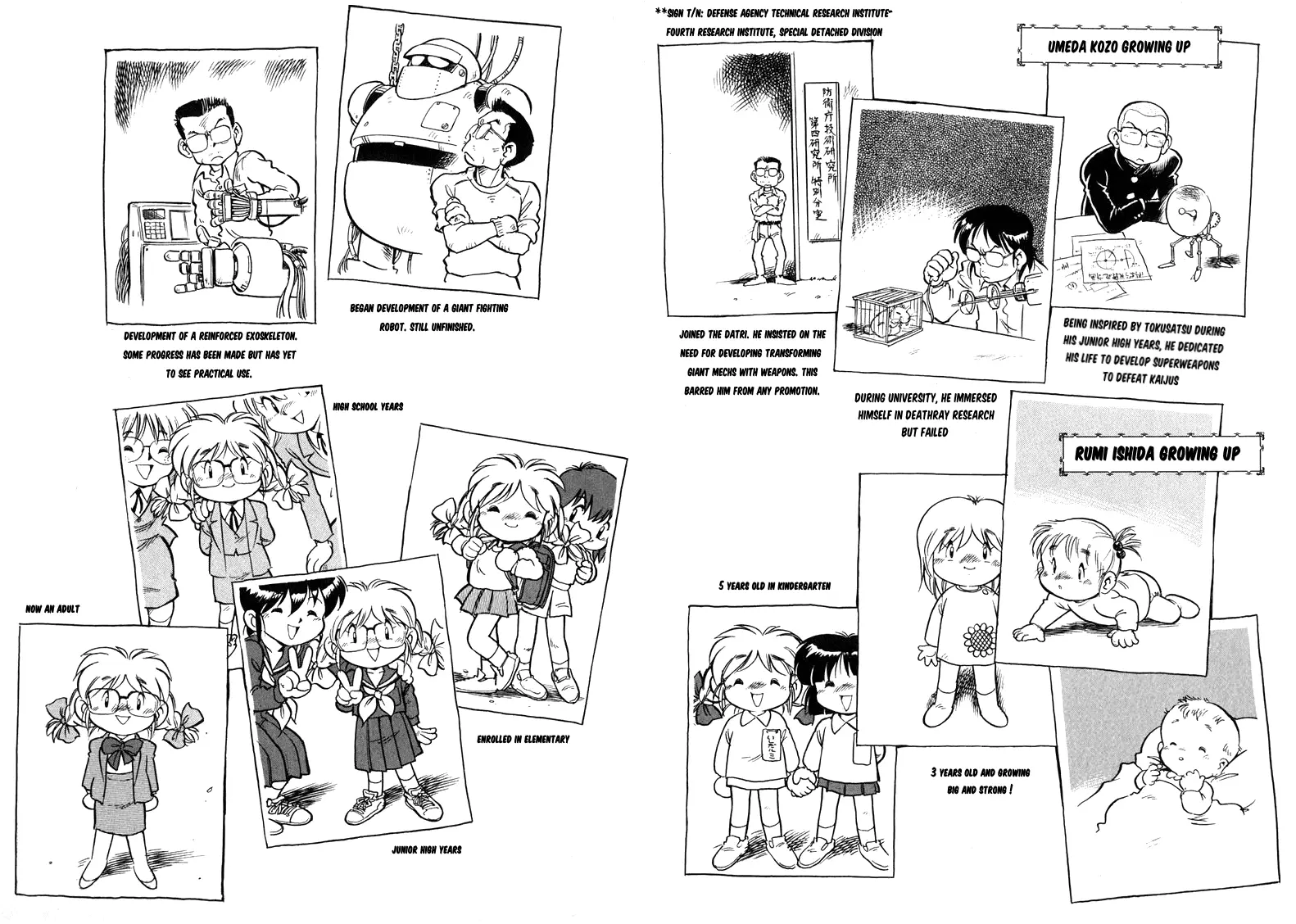 Read Wahhaman EN Manga Online