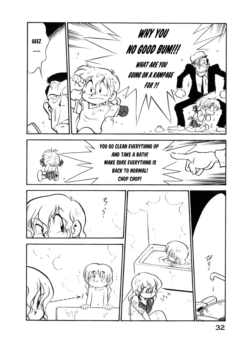 Read Wahhaman EN Manga Online