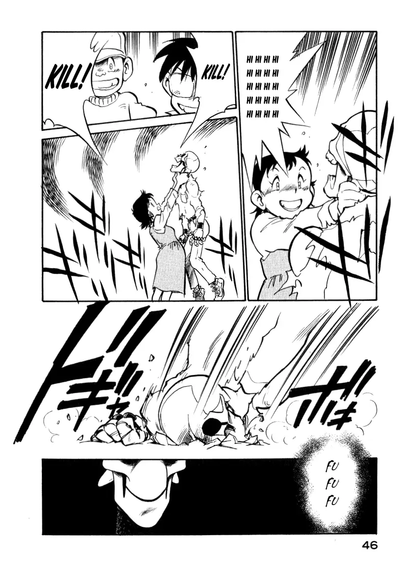 Read Wahhaman EN Manga Online