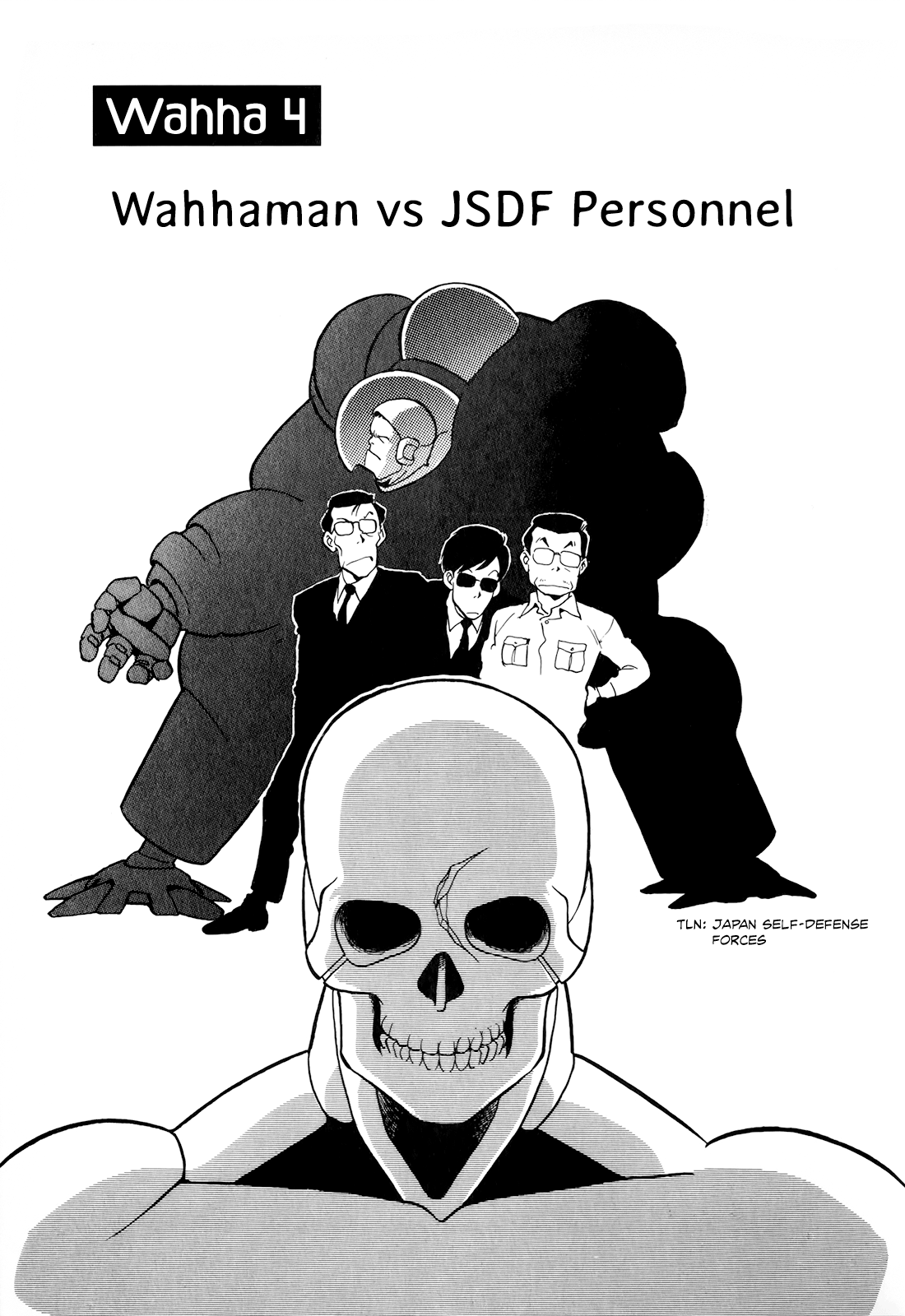 Read Wahhaman EN Manga Online