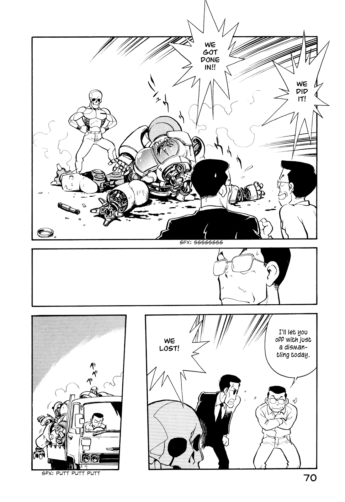 Read Wahhaman EN Manga Online
