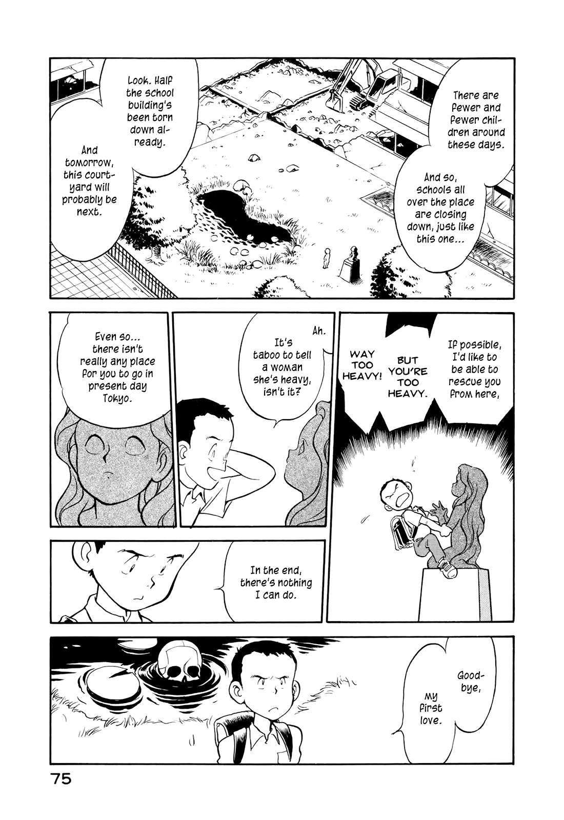 Read Wahhaman EN Manga Online