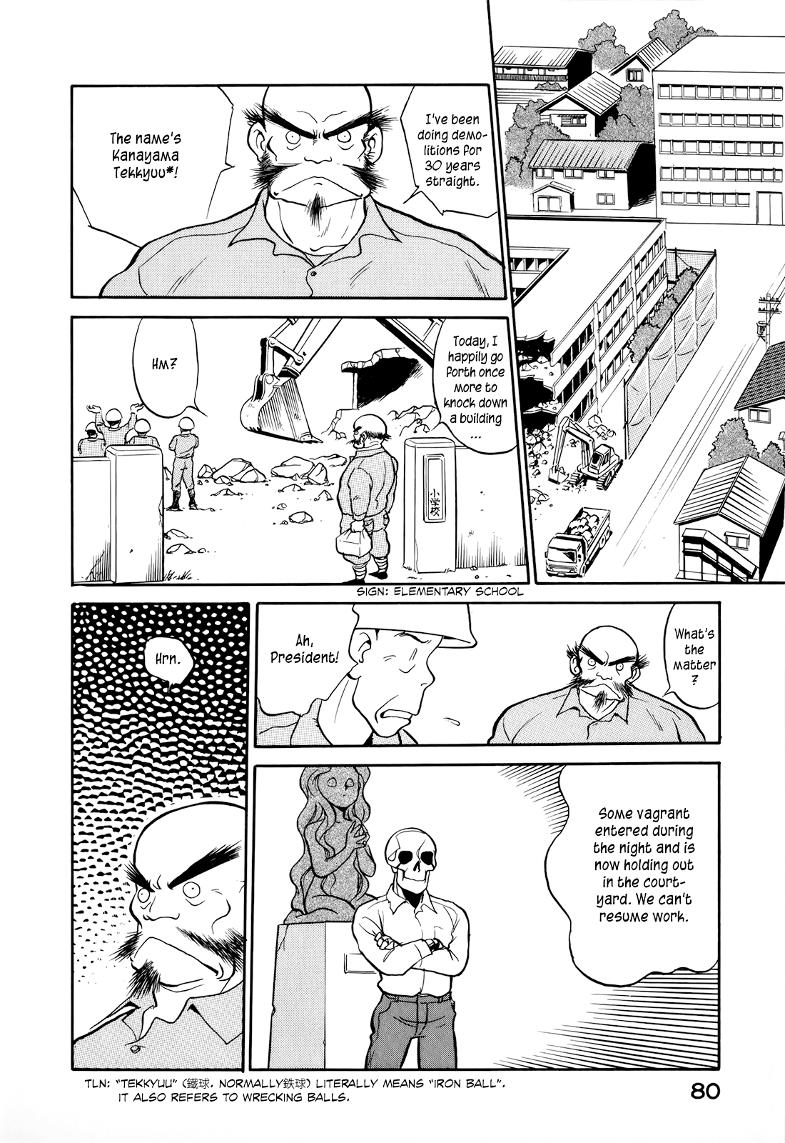 Read Wahhaman EN Manga Online