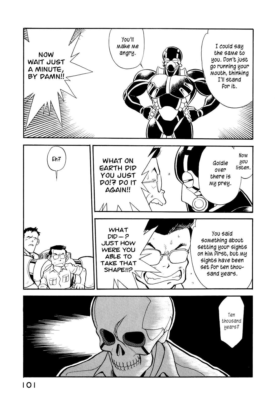 Read Wahhaman EN Manga Online