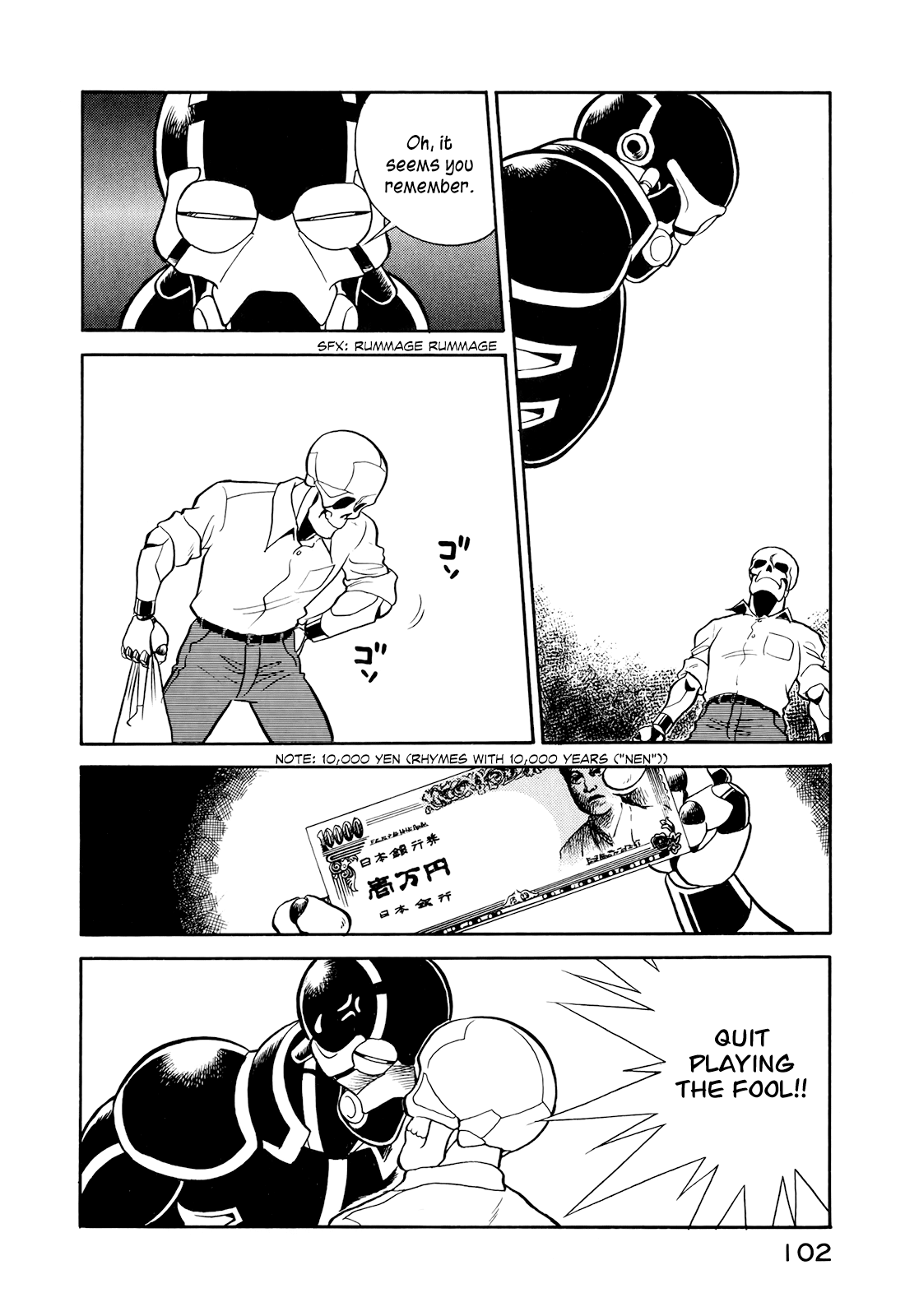 Read Wahhaman EN Manga Online