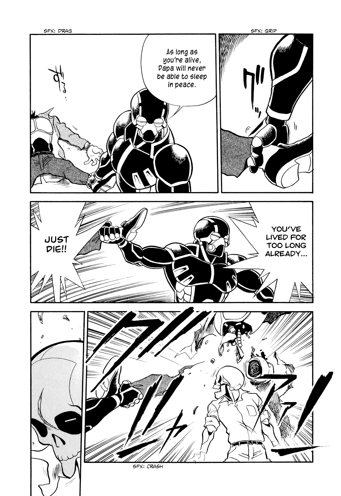 Read Wahhaman EN Manga Online