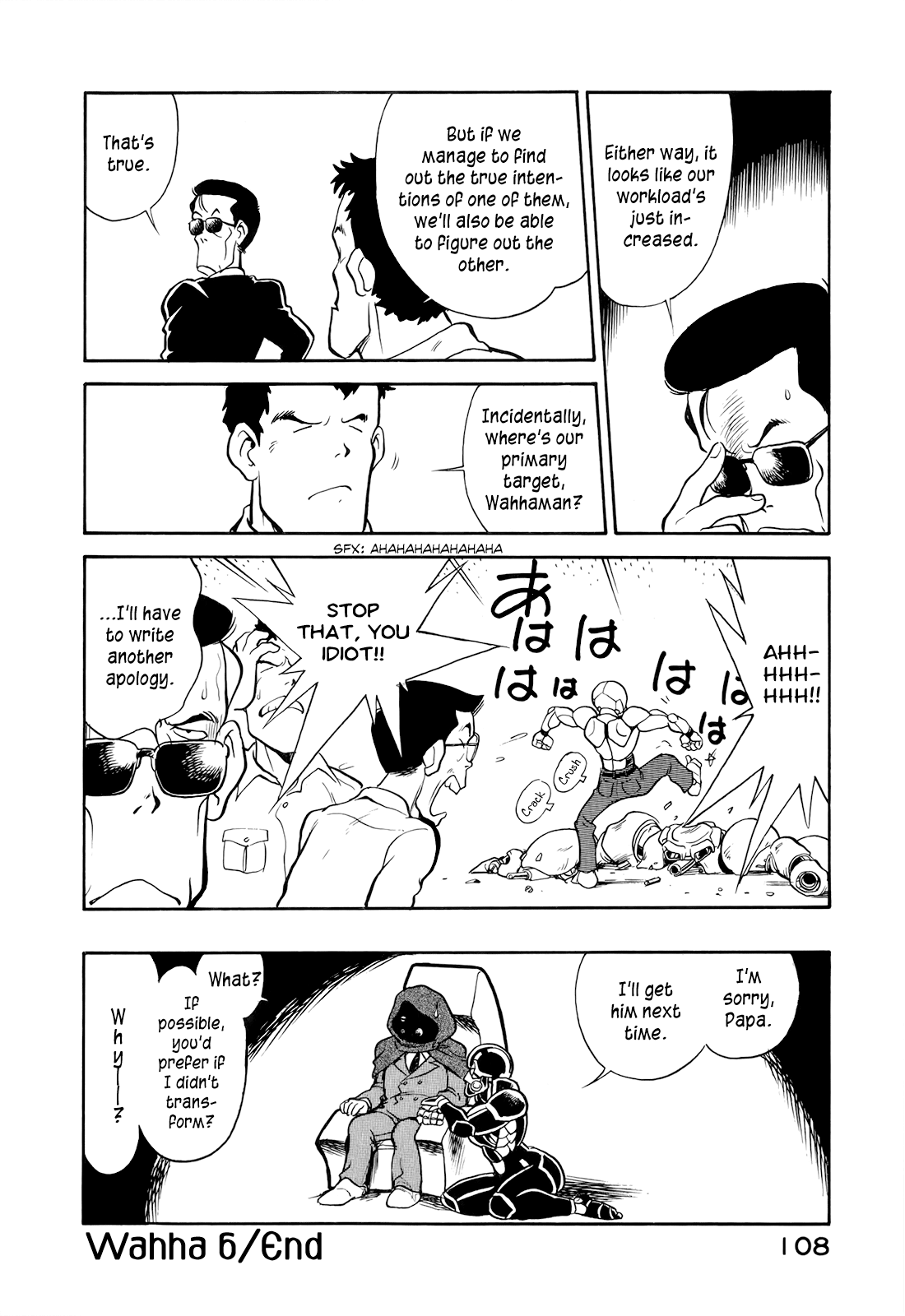 Read Wahhaman EN Manga Online