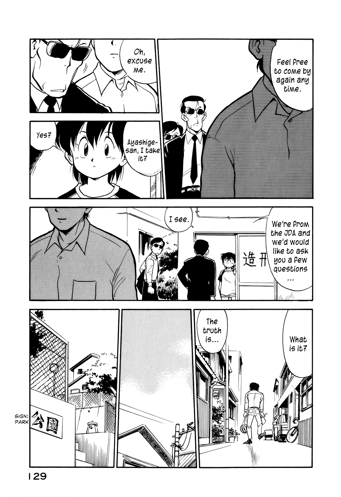 Read Wahhaman EN Manga Online