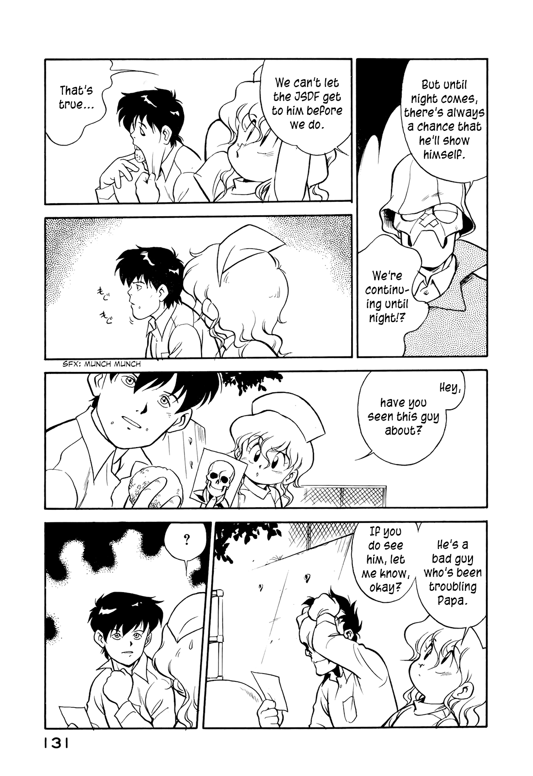 Read Wahhaman EN Manga Online