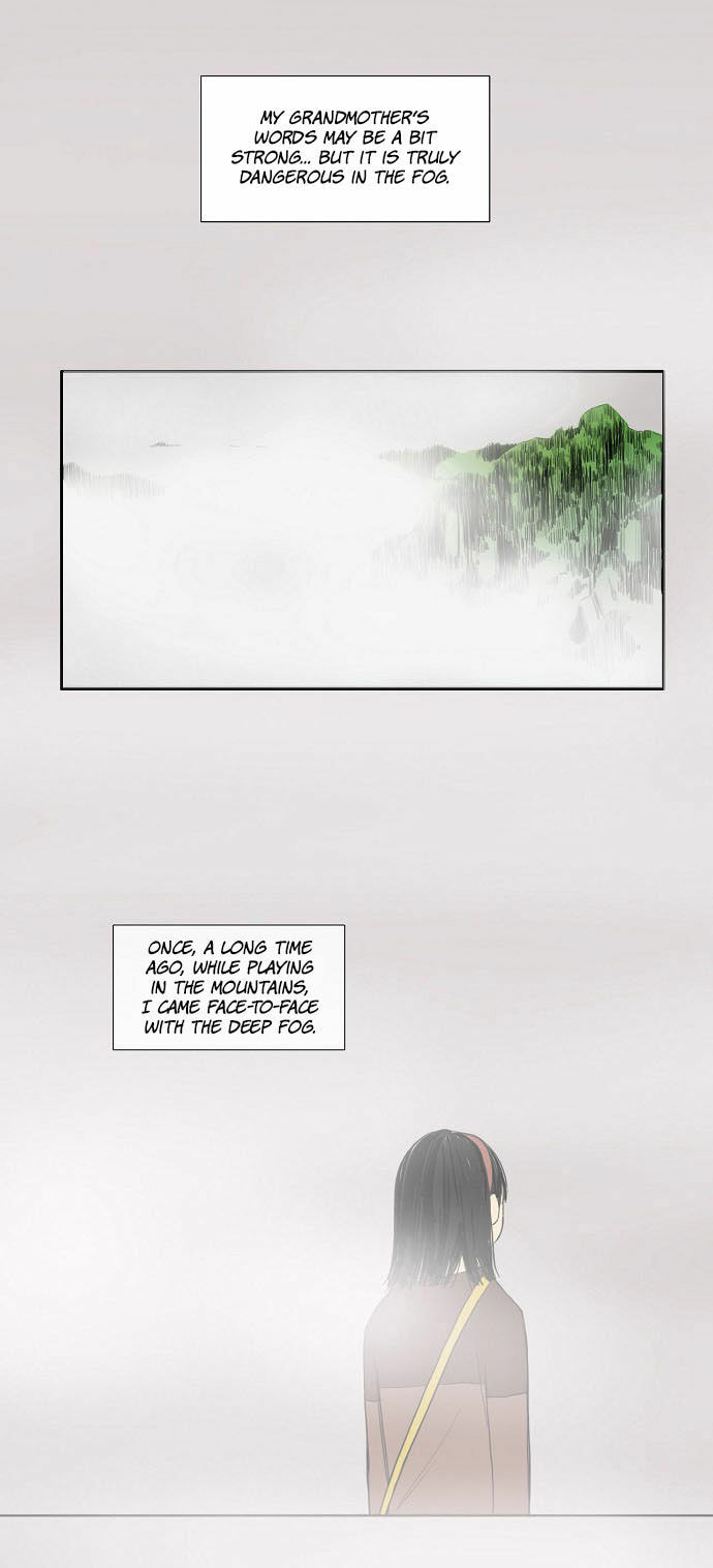 Read Whisper EN Manga Online