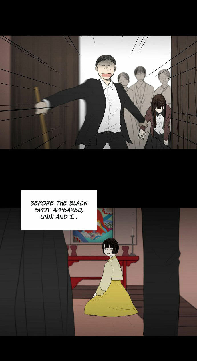 Read Whisper EN Manga Online