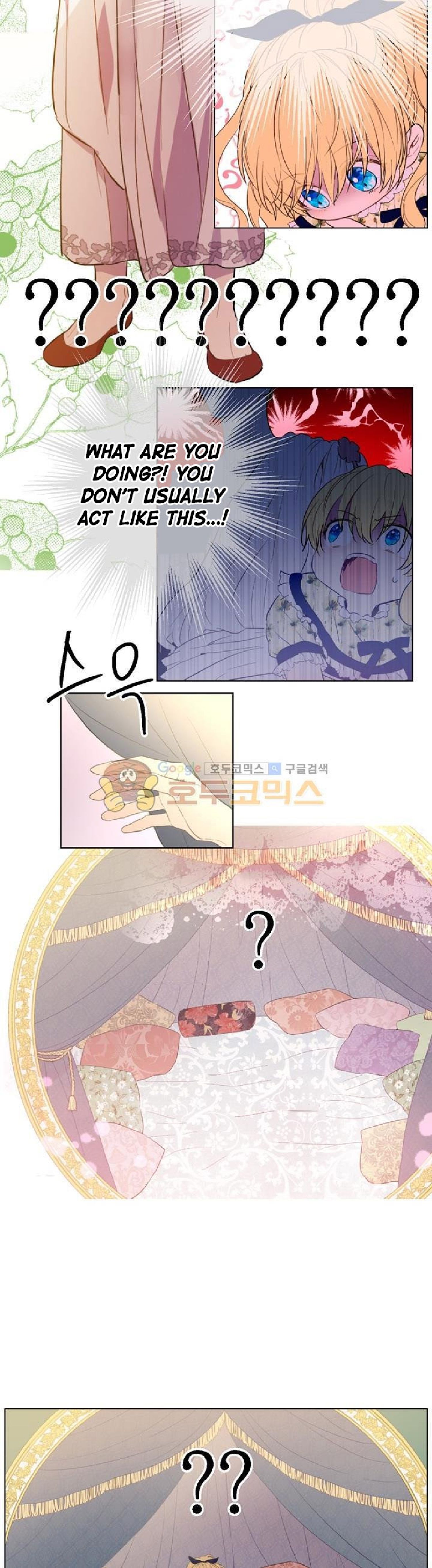 Read Who Made Me A Princess EN Manga Online