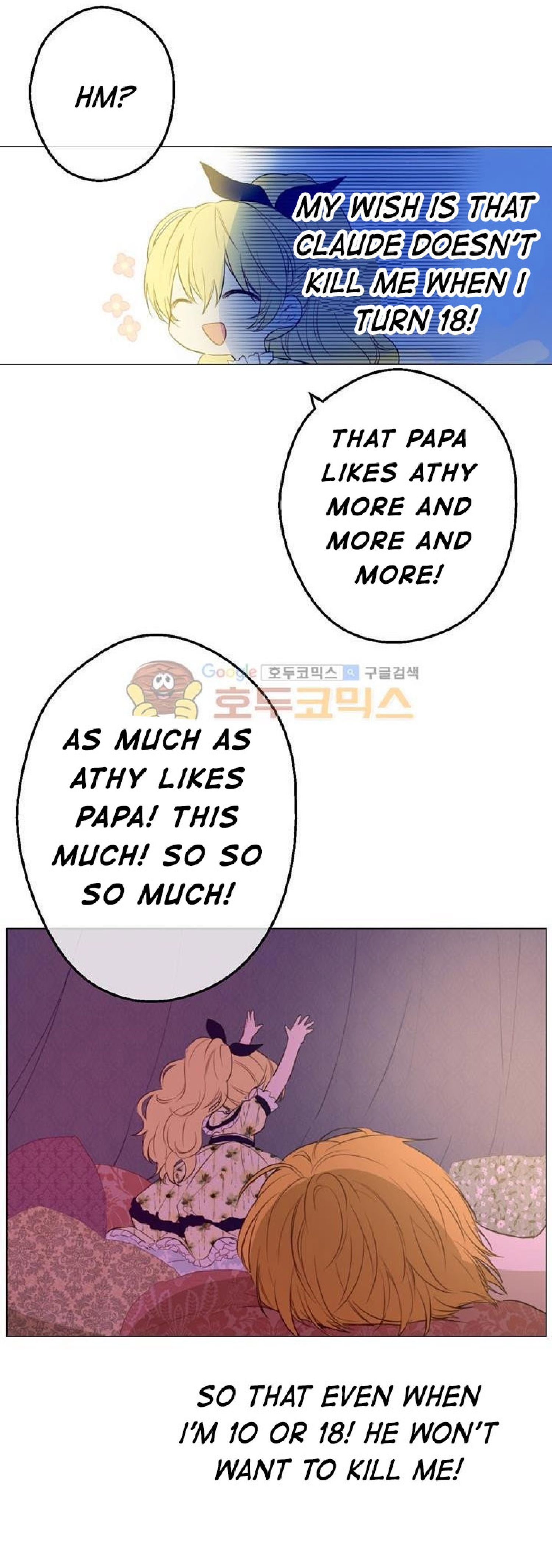 Read Who Made Me A Princess EN Manga Online