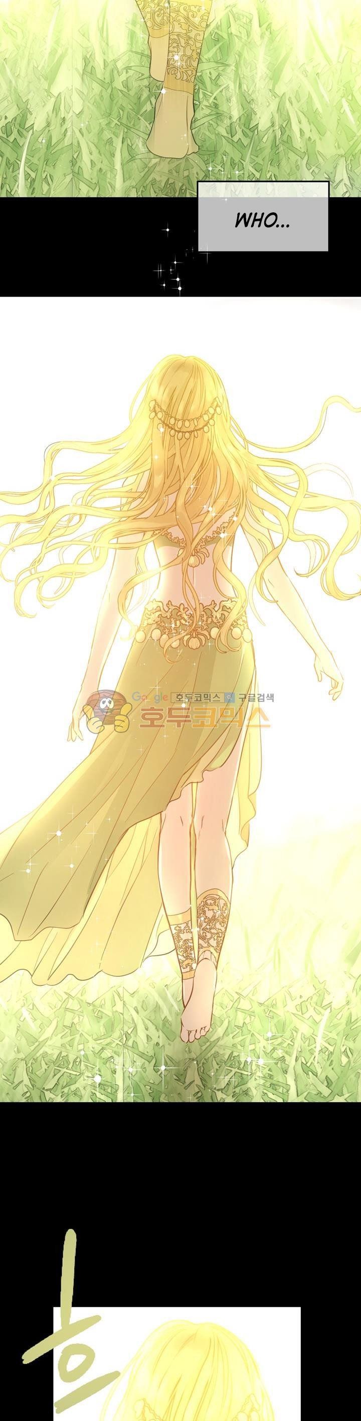 Read Who Made Me A Princess EN Manga Online